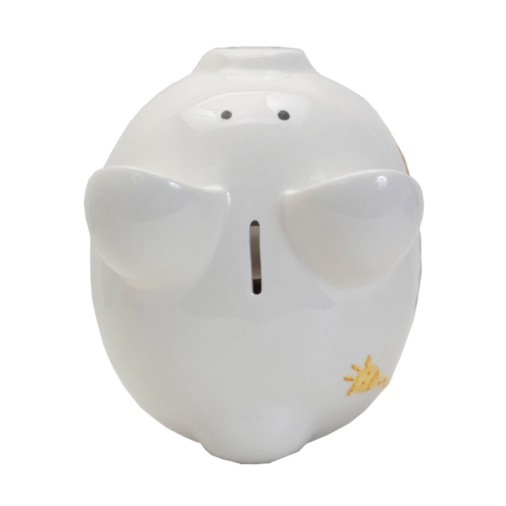 Adorable Child to Cherish Sweet Safari-themed Piggy Bank